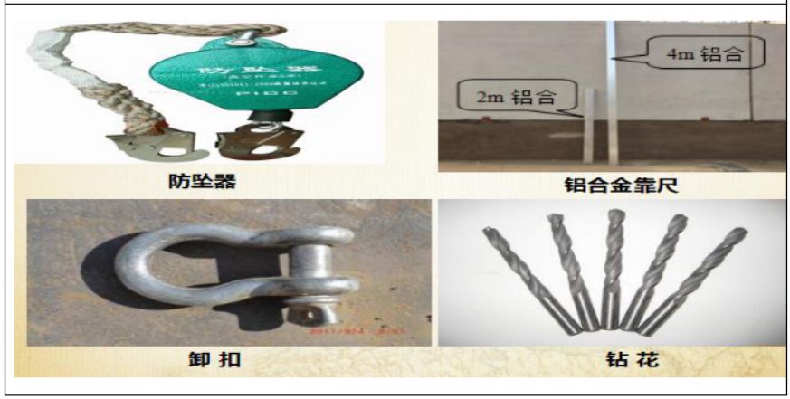 1557233423.jpg 微信圖片_20190507204938.jpg