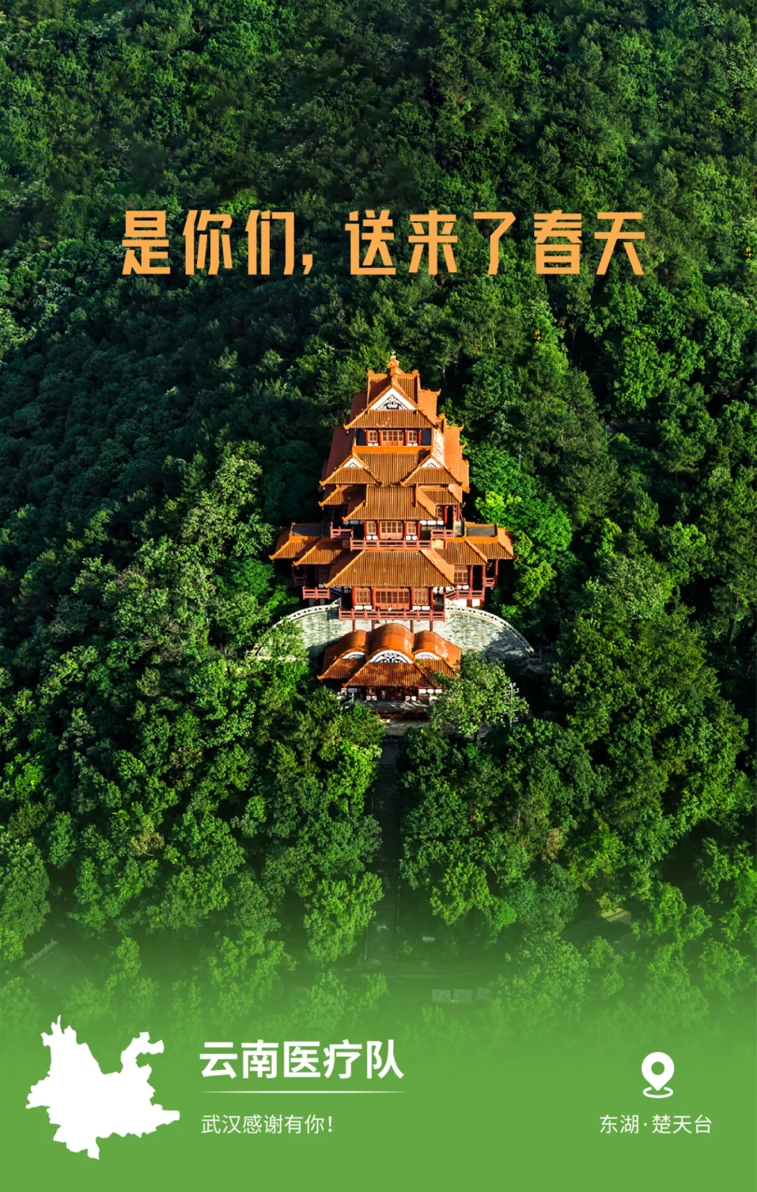 1585036744.jpg 640.webp (8).jpg